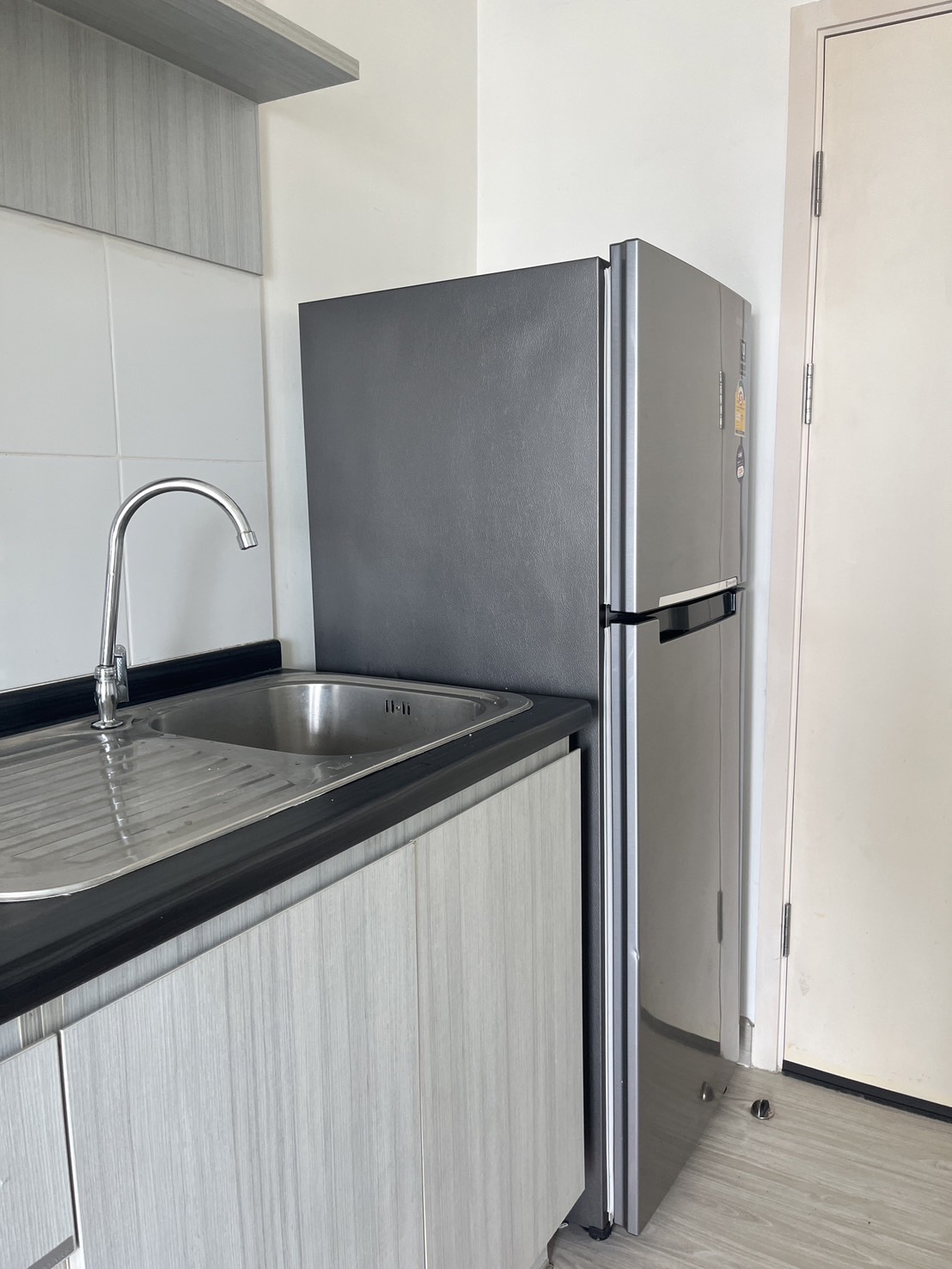 แอสปาย งามวงศ์วาน - ASPIRE NGAMWONGWAN