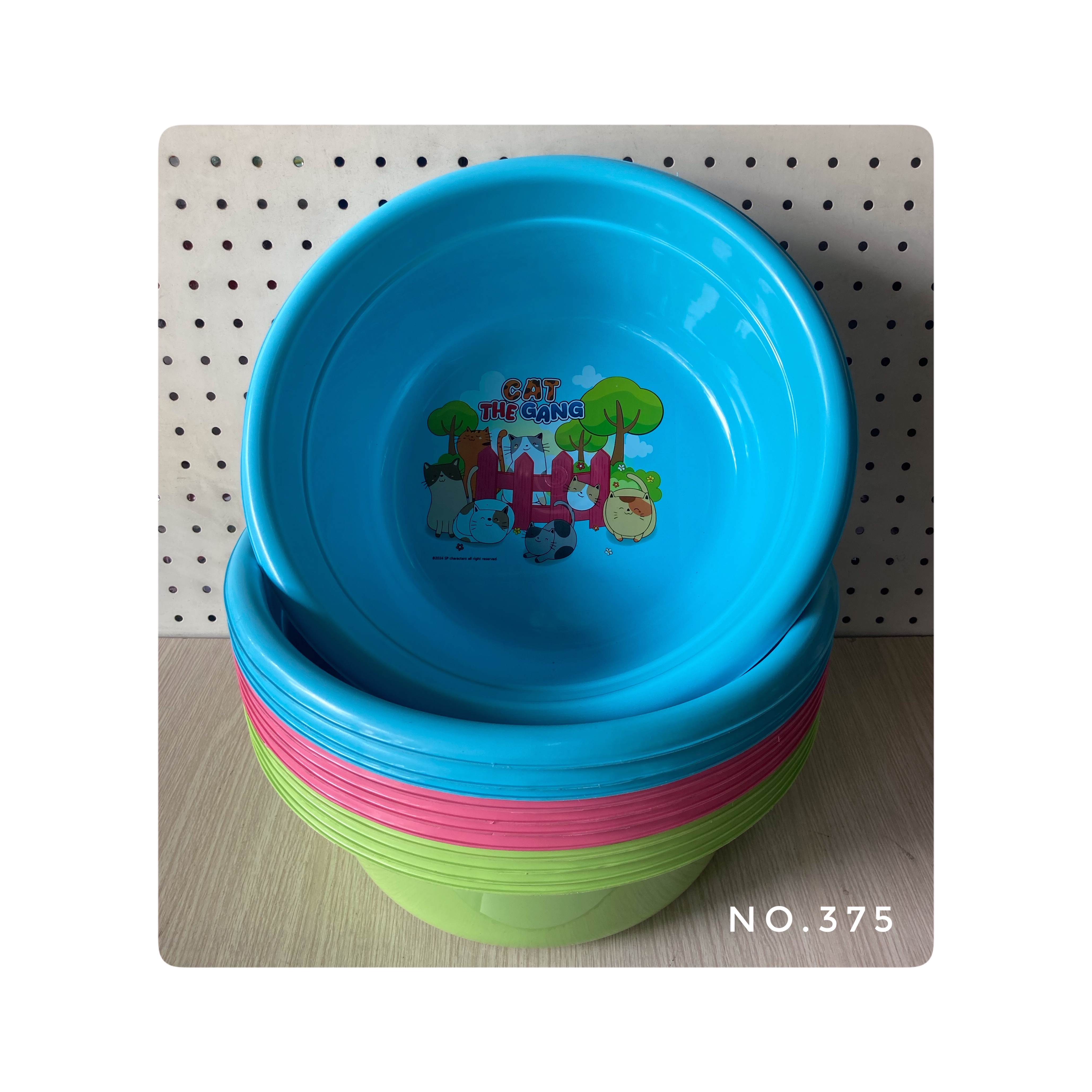 กะละมัง PB-375 ลาย CAT THE GANG