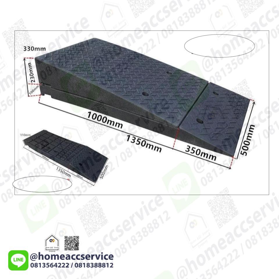 ทางลาดยางปีนฟุตบาท รวมสูง 26ซม. 16+ส่วนเสริม11(-1ซม.) ลาด 135ซม. กว้าง 50ซม. หนัก 44kg - Rubber Ramp with Extention 26x135x50 cm (16+10) 44kg