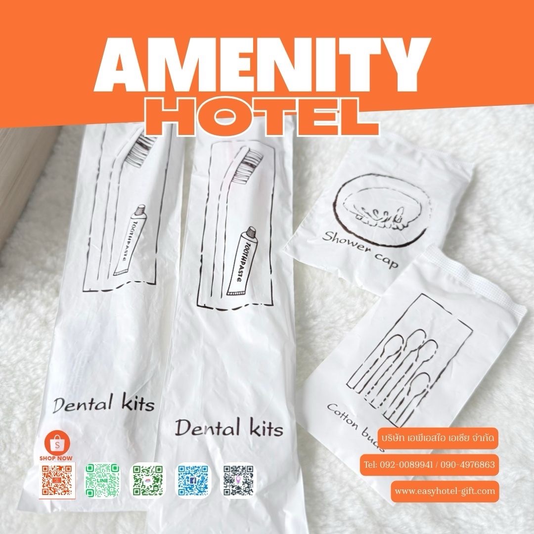 หมวกคลุมผม แพคซองพลาสติก พิมพ์ลายมาตรฐาน/สินค้ามีพร้อมส่ง สั่งขั้นต่ำ 500 ชิ้น