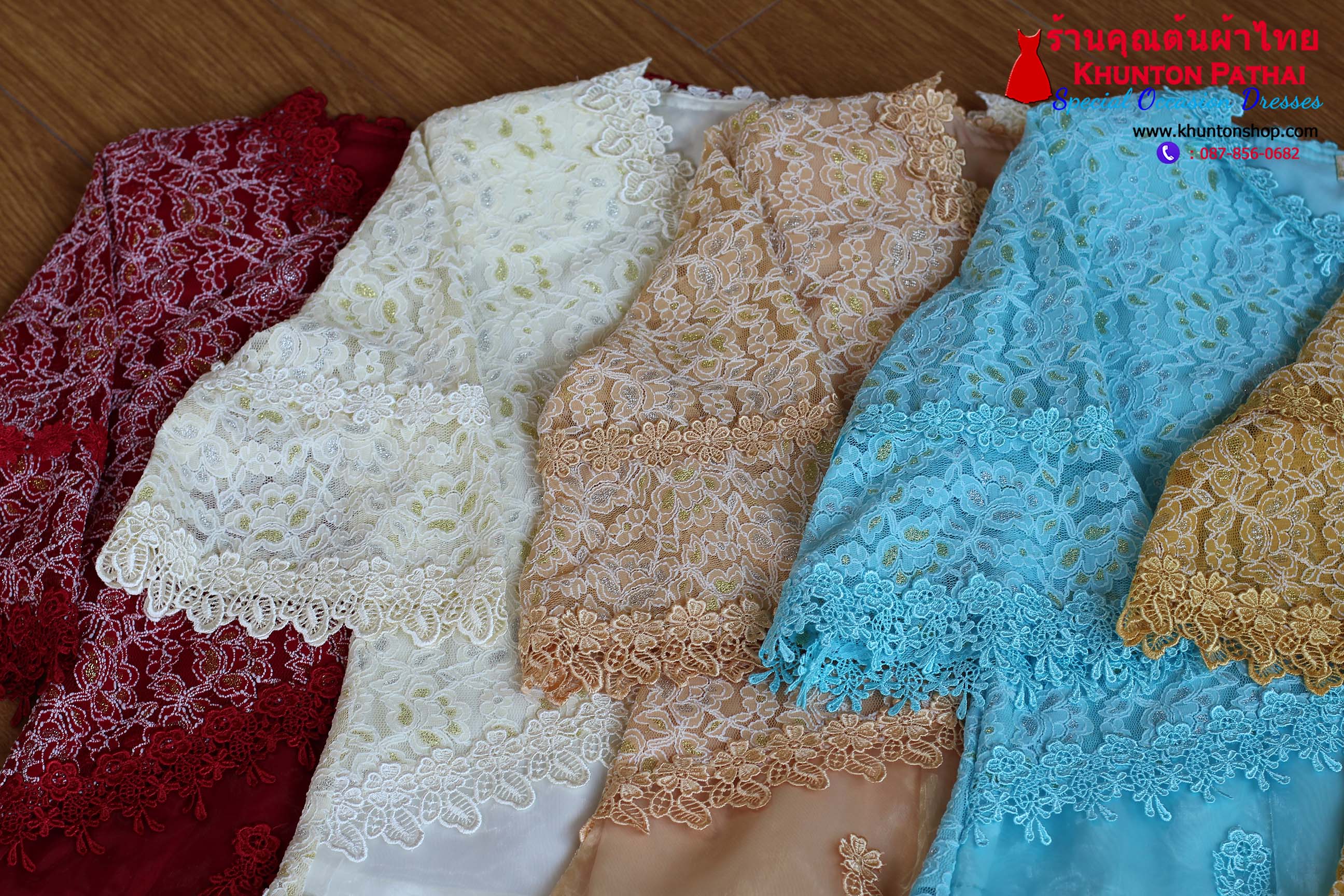 04A-01 เสื้อลูกไม้แขนสามส่วน ผ้าลูกไม้ไทย มีหลายสี ขนาดอก 40, 42, 44, 46 , 48(มีเก็บปลายทาง)