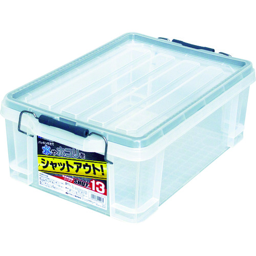 ASTAGE shield container shut SLC-13C