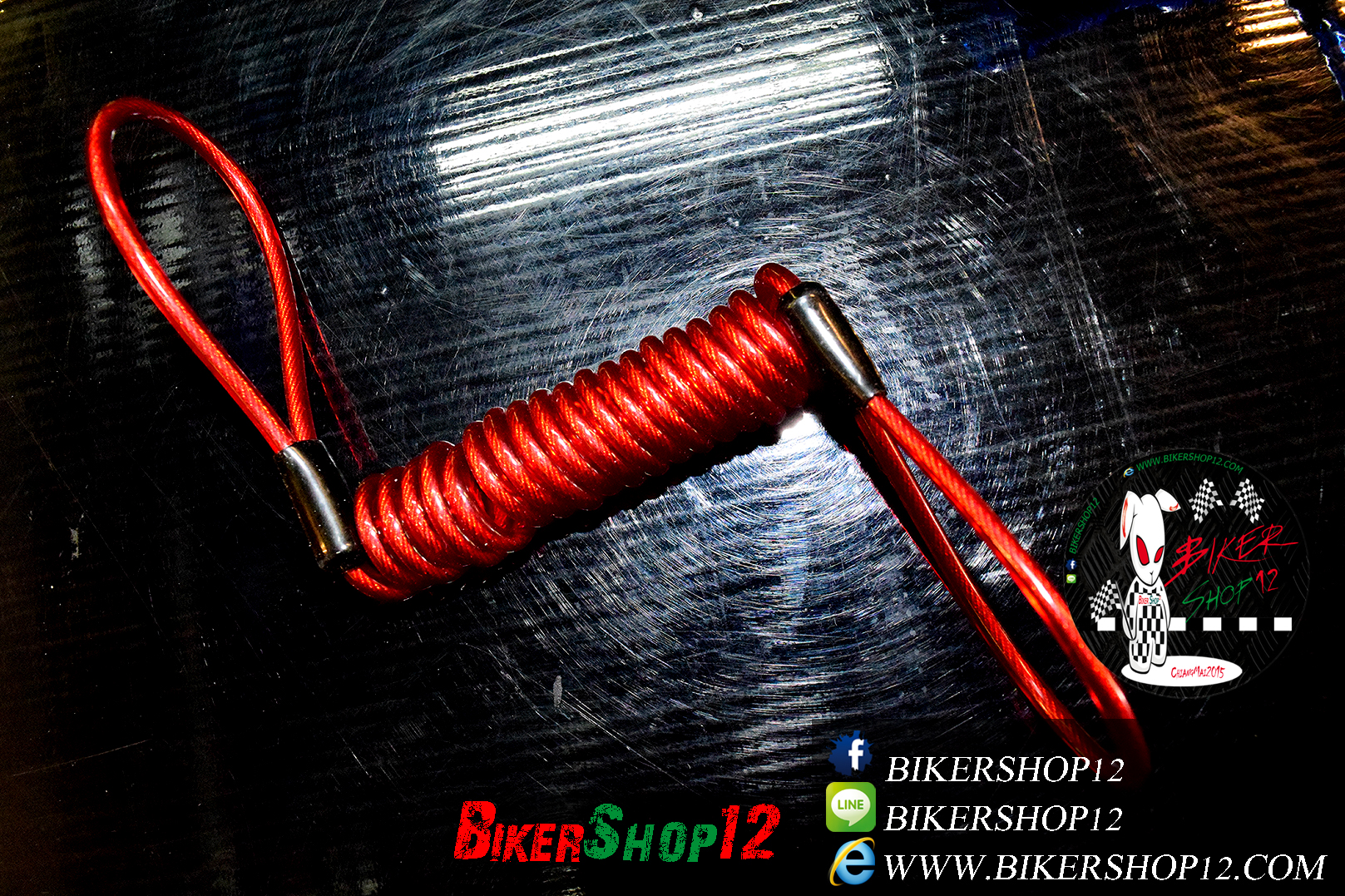 สายคล้อง เตือนความจำ Disc Lock ความยาว 120เซนติเมตร