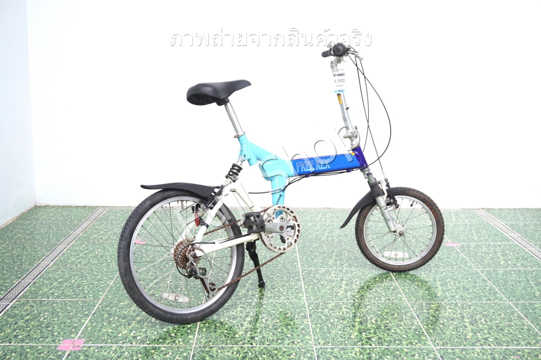 จักรยานพับได้ญี่ปุ่น - ล้อ 16/20 นิ้ว - มีเกียร์ - อลูมิเนียม - มีโช๊ค - Free Rex - สีน้ำเงิน [จักรยานมือสอง]