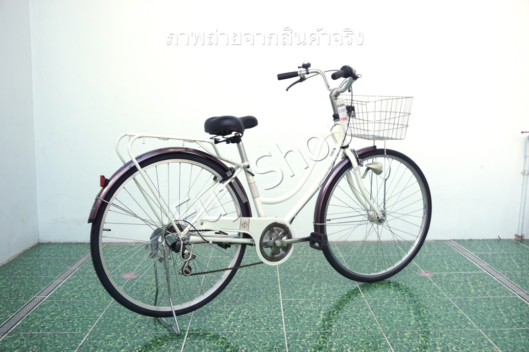 จักรยานแม่บ้านญี่ปุ่น - ล้อ 27 นิ้ว - เกียร์ 6 สปีด - ไฟหน้าอัตโนมัติ - สีขาว [จักรยานมือสอง]