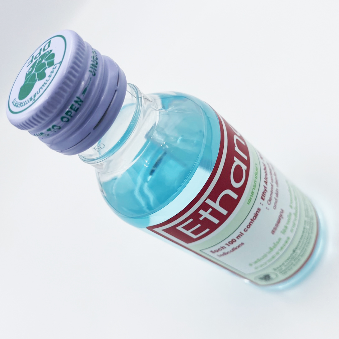 DPF Ethanol Alcohol 70% เอทิลแอลกอฮอล์ 70% สีฟ้า โรงงานเภสัชกรรมทหาร ขนาด 60 และ 450 ml.