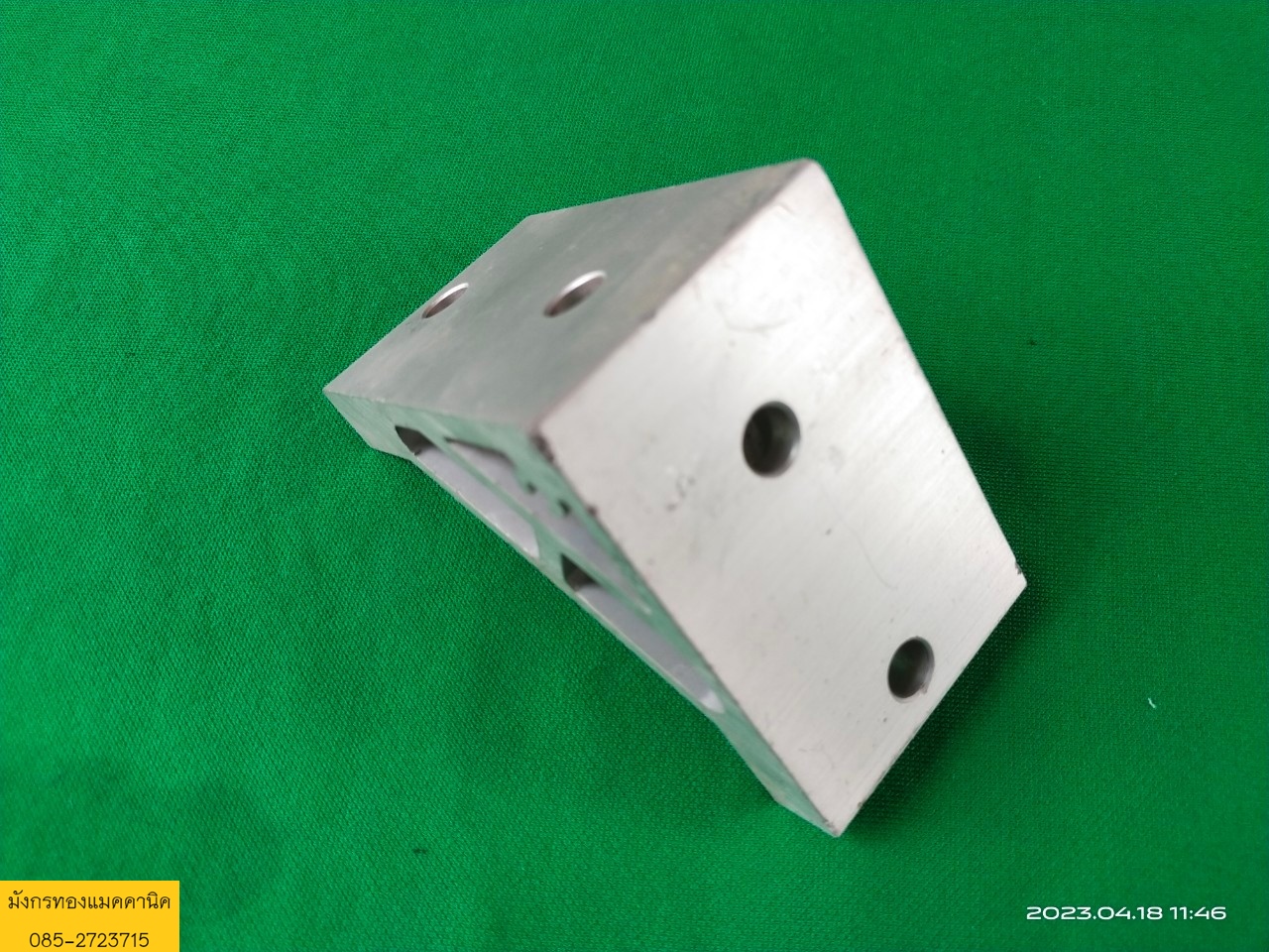 ฉากอลูมิเนียมโปรไฟล์