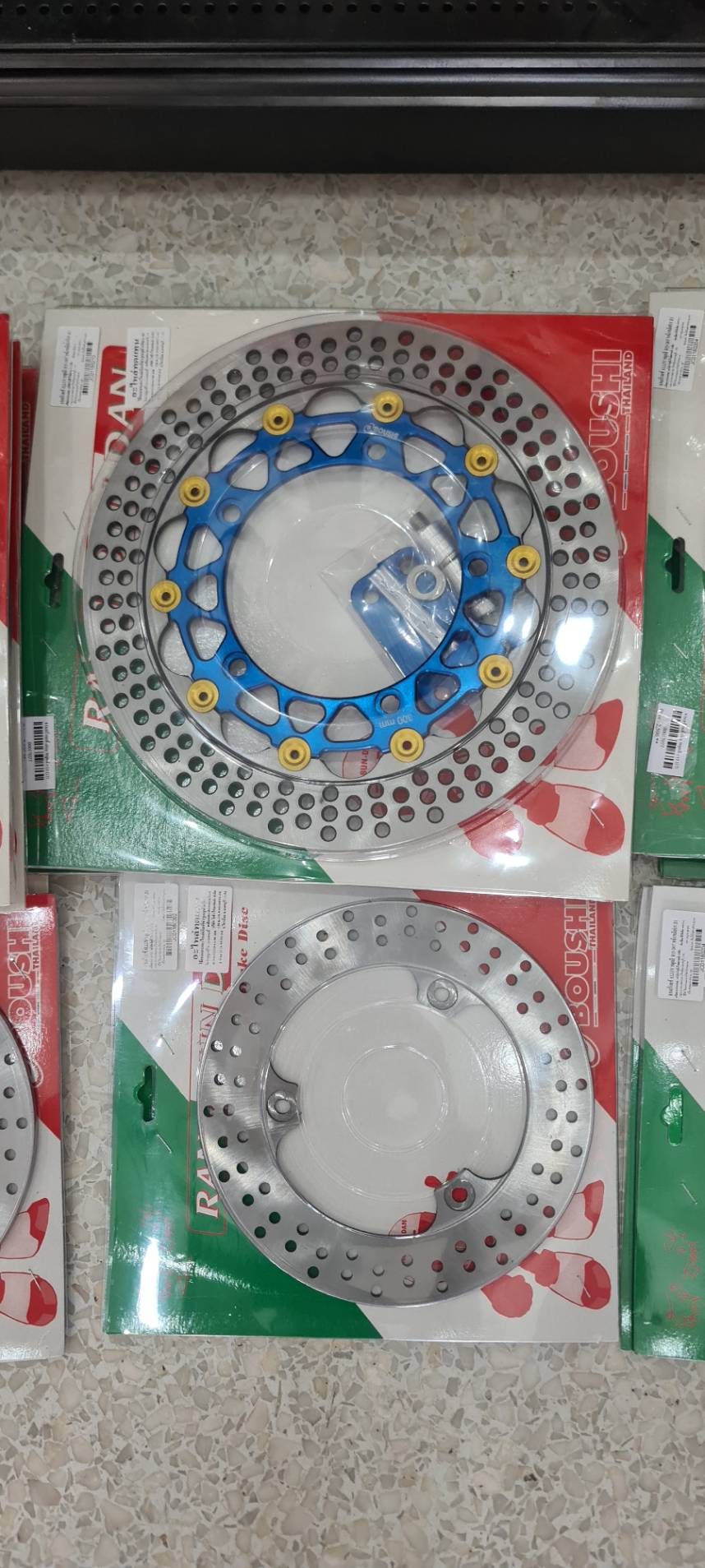 จานหน้าหลัง BOUSHI จานหน้า270MM พร้อมขาใส่ NEW YAMAHA R15 ราคา2500