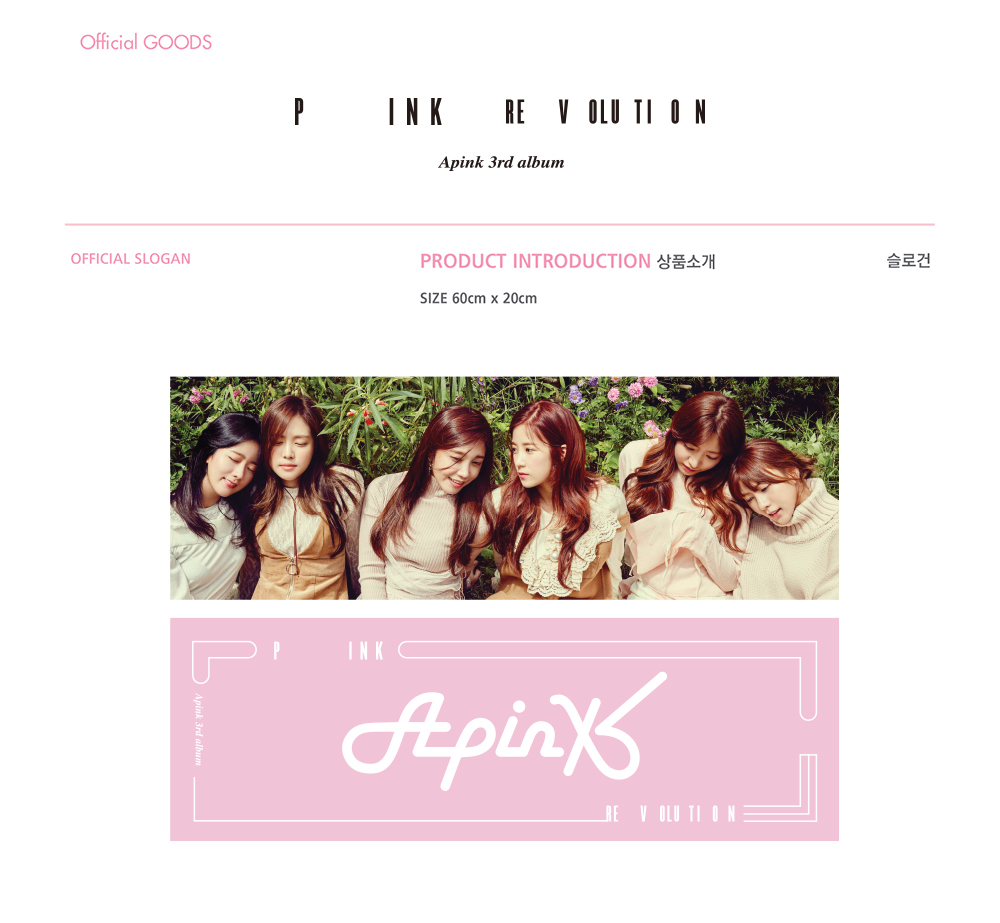 [PRE-ORDER] Apink - 3rd Album Official Slogan