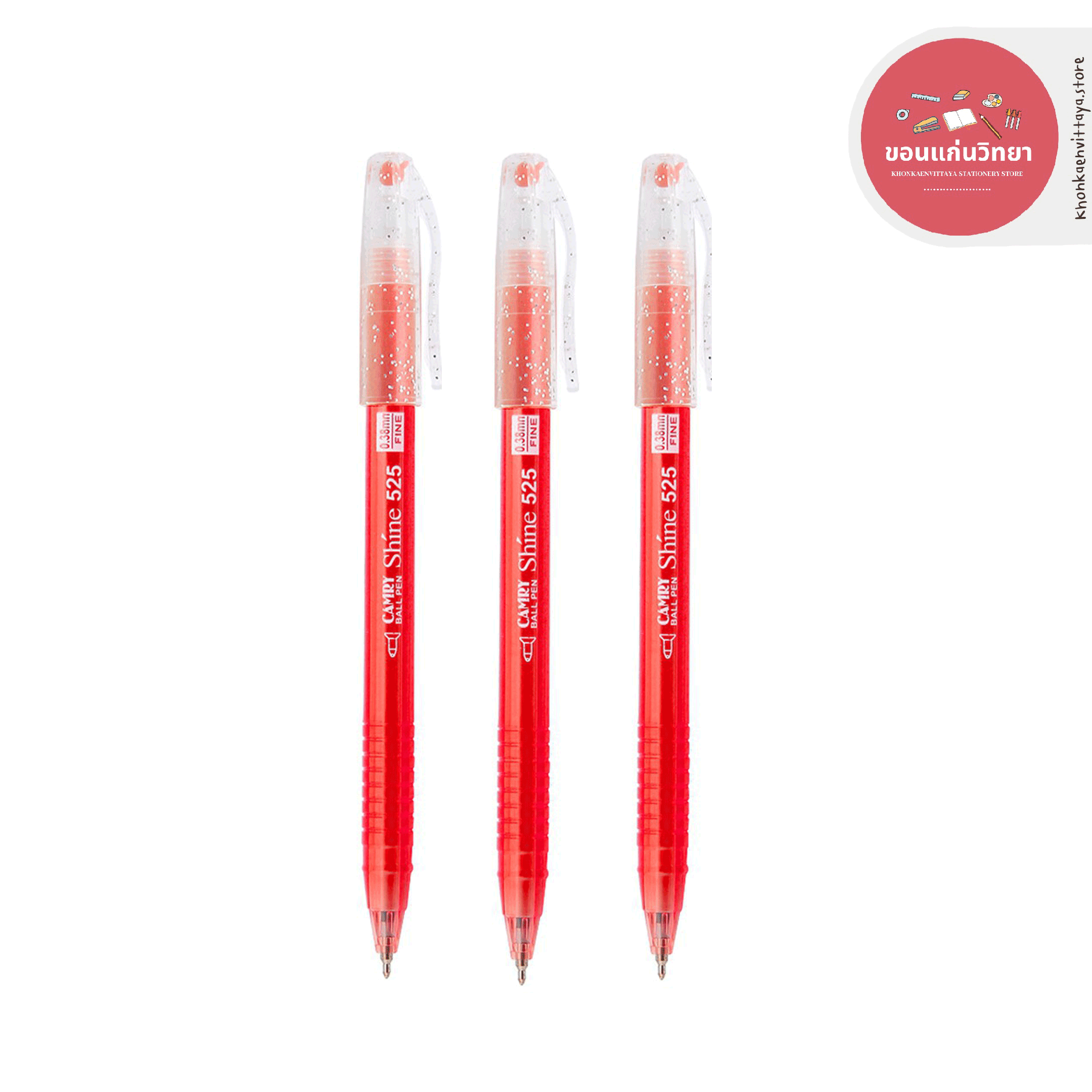 ปากกาลูกลื่น 0.38 มม. CAMRY SHINE 525 ปลอกกากเพชร หมึกแดง จำนวน 50 ด้าม/กล่อง
