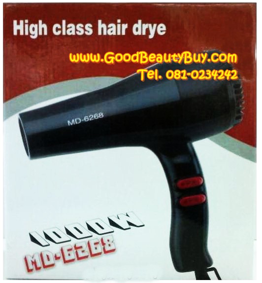 ไดร์เป่าผม เครื่องเป่าผม MD-6268 Hair Dryer 1000Watts