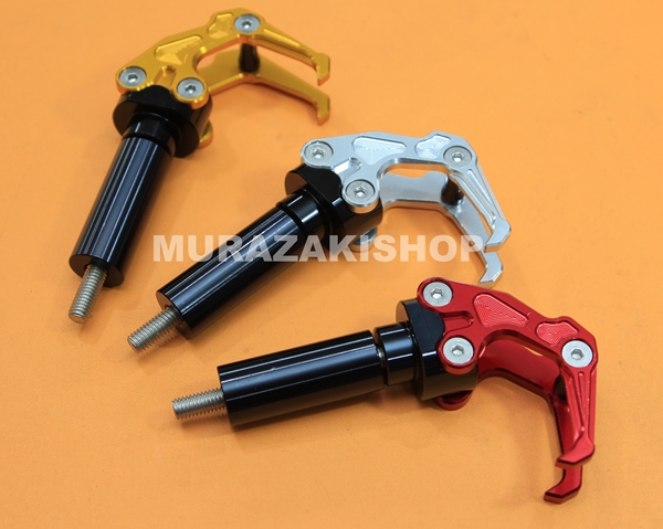 ตะขอเกี่ยวของ CNC AEROX R-racing