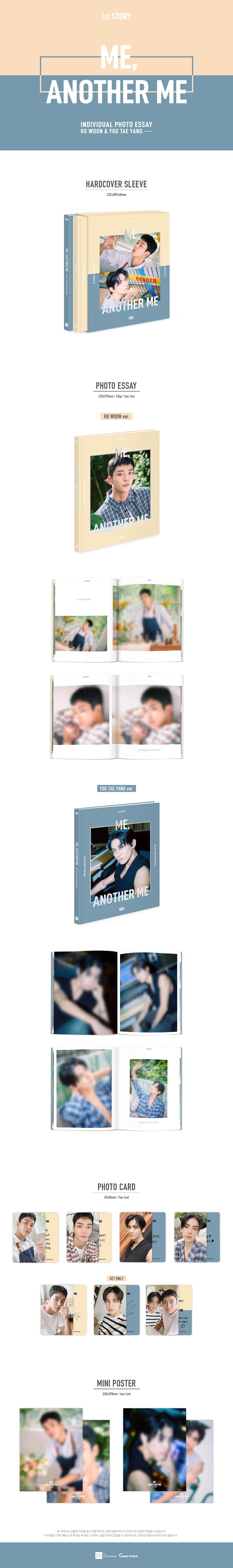 [PRE-ORDER] SF9 - 1st Story "ME, ANOTHER ME" Photo Essay (Ro woon & Yoo Tae Yang)