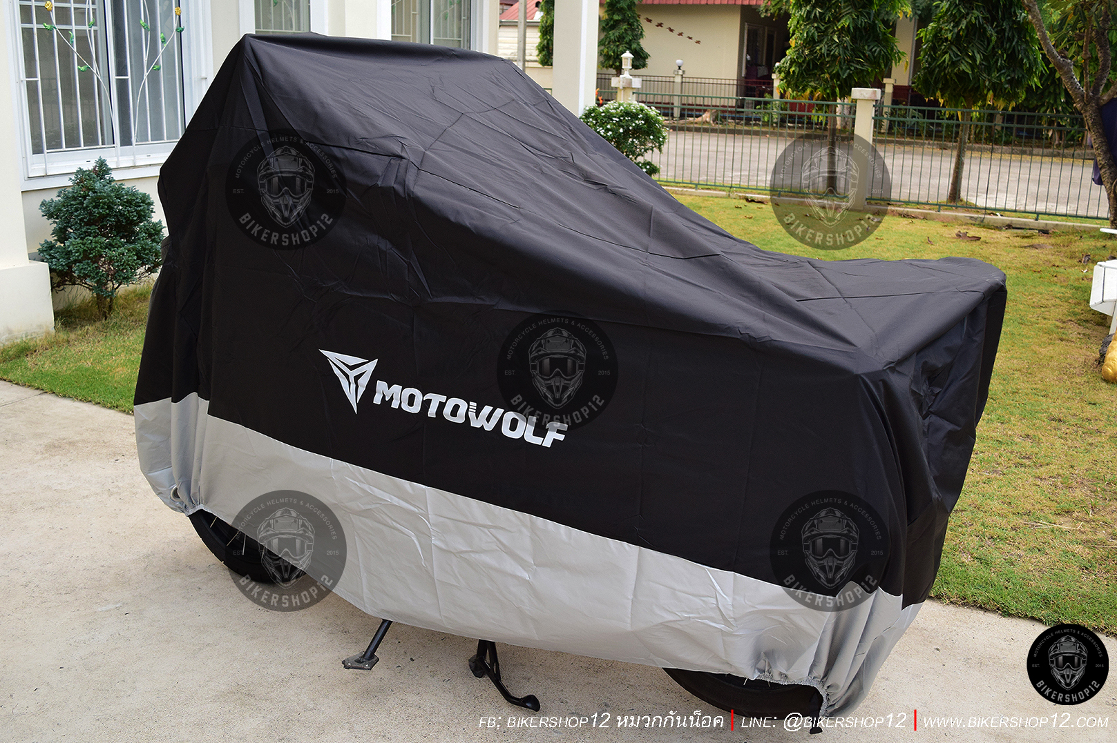 เบอร์ 4XL ผ้าคลุมรถมอเตอร์ไซด์ bigbike "MOTOWOLF รุ่น MDL 0802B รุ่นหนา พิเศษ