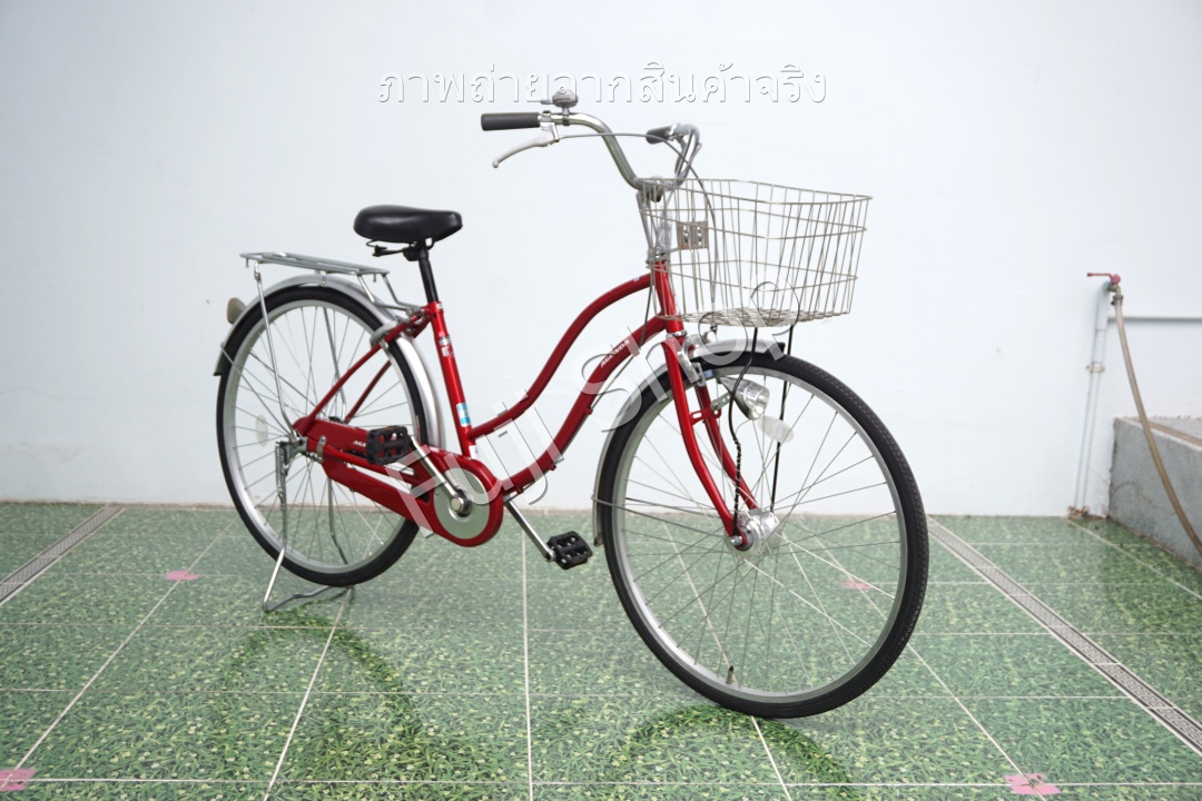 จักรยานแม่บ้านญี่ปุ่น - ล้อ 26 นิ้ว - ไม่มีเกียร์ - ไฟหน้าอัตโนมัติ - สีแดง [จักรยานมือสอง]