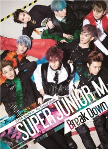 [PRE-ORDER] SuperJunior M - 2nd Album "Break Down"