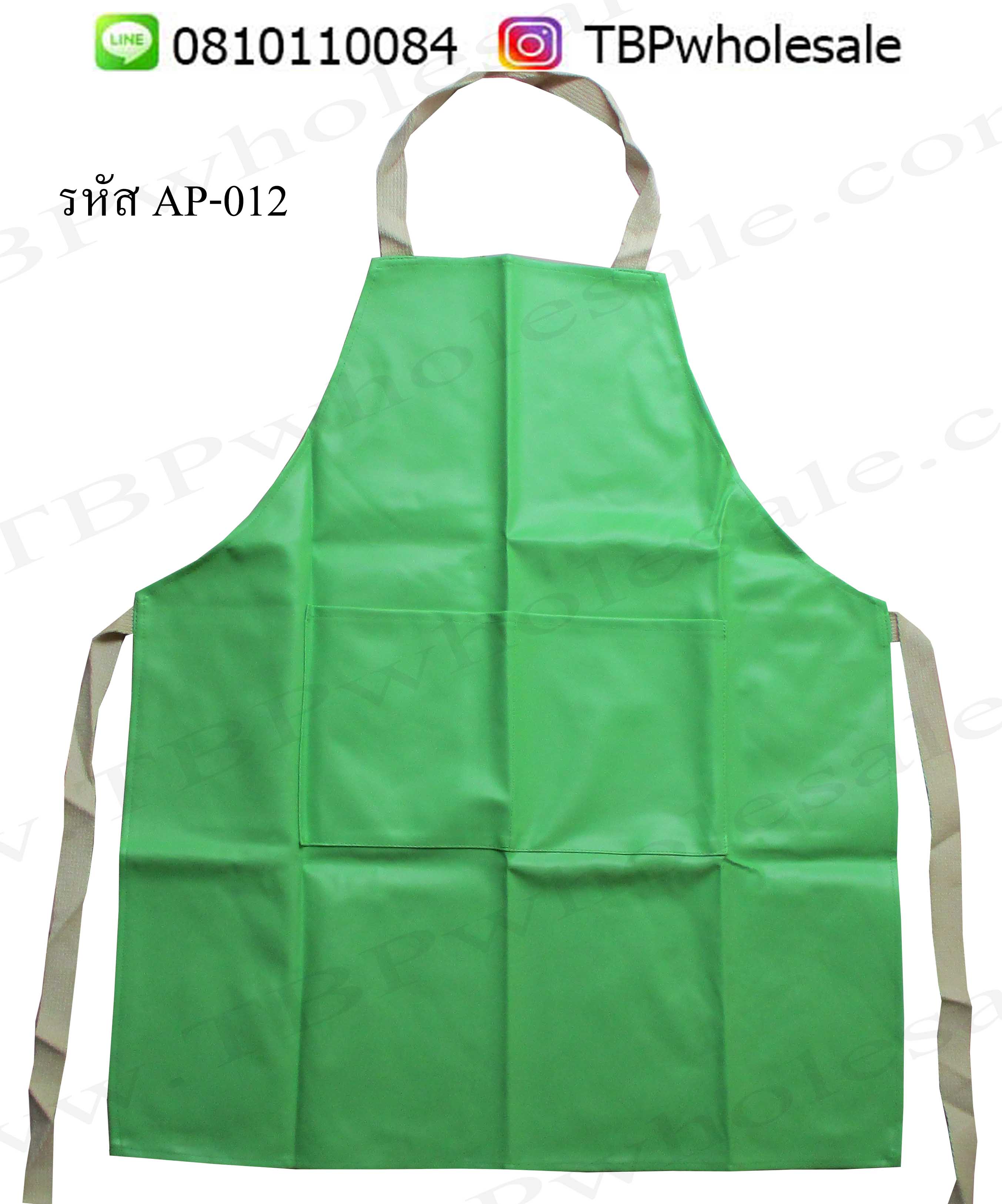 AP-012===ราคาส่ง 120 บาทต่อผืน ขั้นต่ำ 100 ผืน ผ้ากันเปื้อนหนังเทียมรุ่น มีสองกระเป๋าหน้า คุณภาพดีค่ะ (สั่งสีได้ค่ะ) Tel:08101100084/023972066