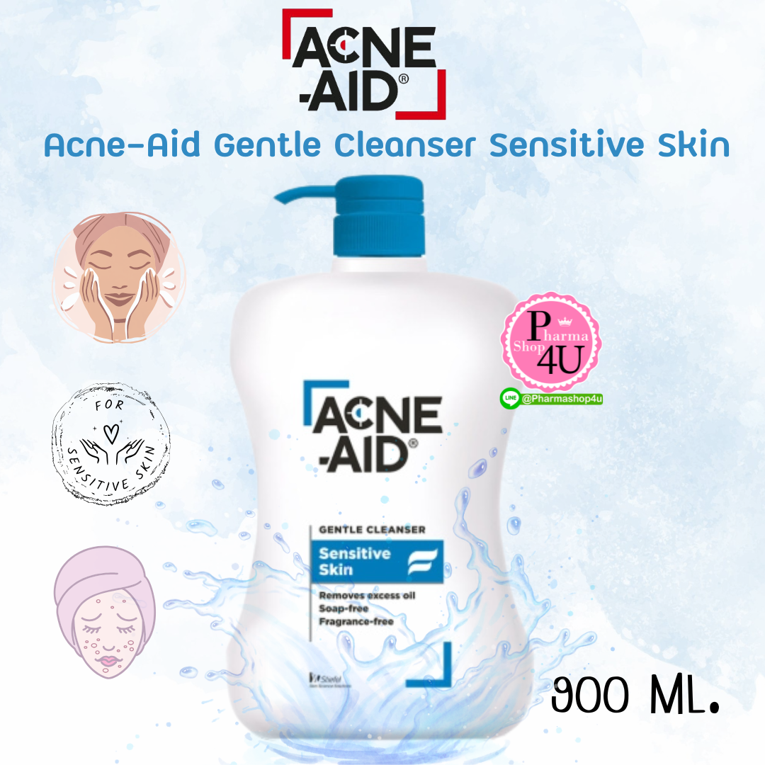 ACNE-AID Gentle Cleanser Sensitive Skin แอคเน่-เอด เจนเทิล เครนเซอร์ 900ml. ผลิตภัณฑ์ทำความสะอาดผิวหน้า สำหรับผิวแพ้ง่าย เป็นสิวง่าย