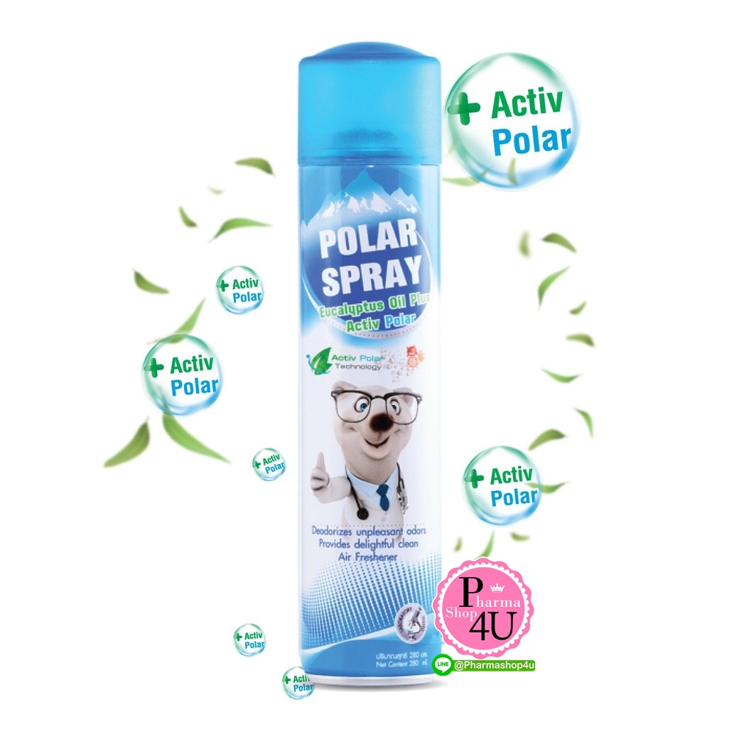 Polar spray eucalyptus oil plus activ polar 280ML. (สเปรย์ น้ำมันยูคาลิปตัส พลัส แอคทีฟ โพลาร์)