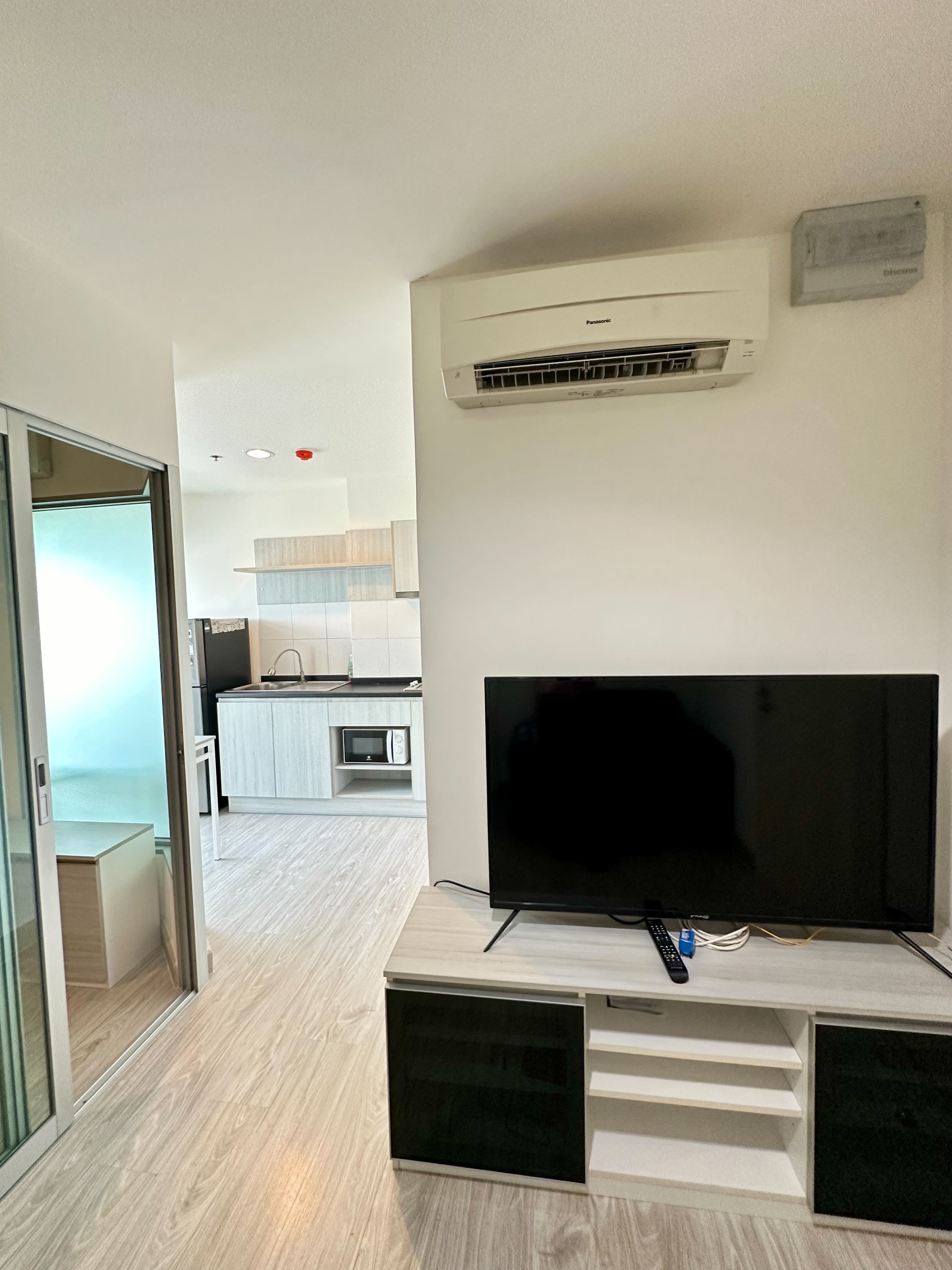 แอสปาย งามวงศ์วาน - ASPIRE NGAMWONGWAN