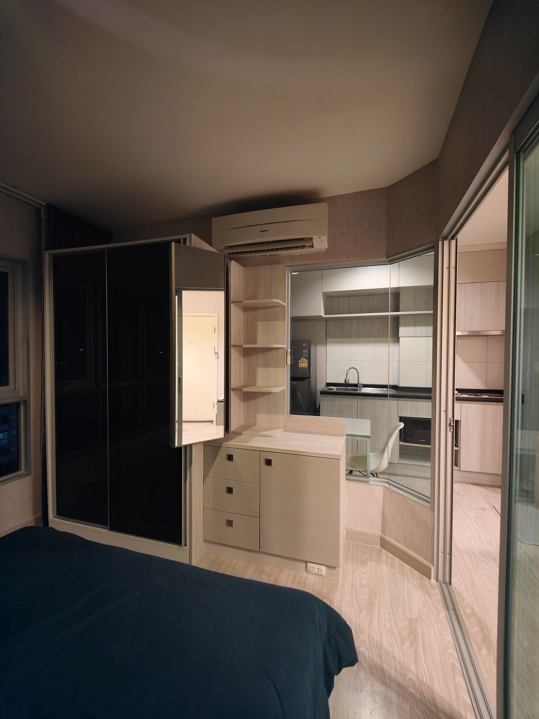 แอสปาย งามวงศ์วาน - ASPIRE NGAMWONGWAN