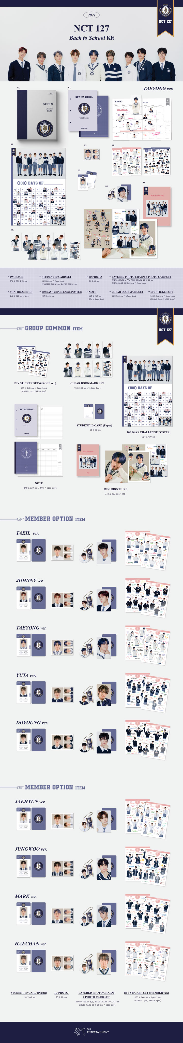 [PRE-ORDER] NCT 127 - 2021 NCT 127 BACK TO SCHOOL KIT