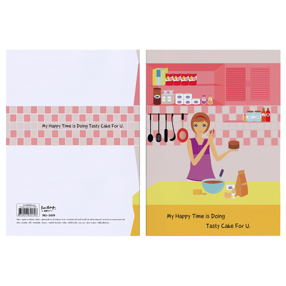 สมุดเขียน B5 ปกพลาสติก สันกาว ลาย Relax NG-509