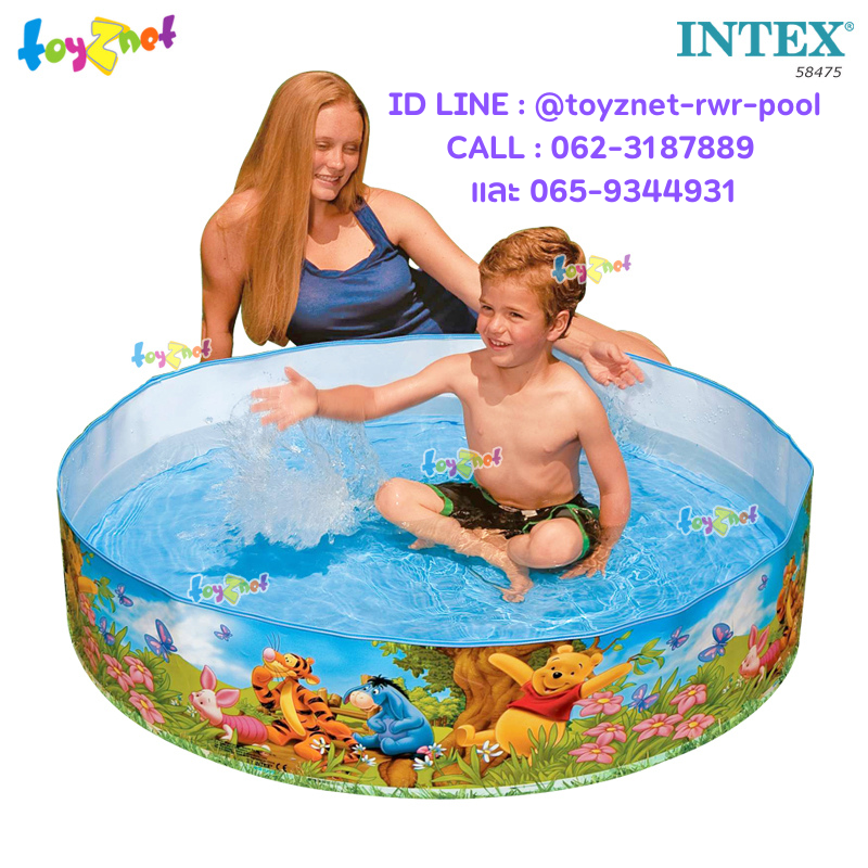 Intex Winnie The Pooh Snapset Pool 4ft (1.22x0.25 m) no.58475