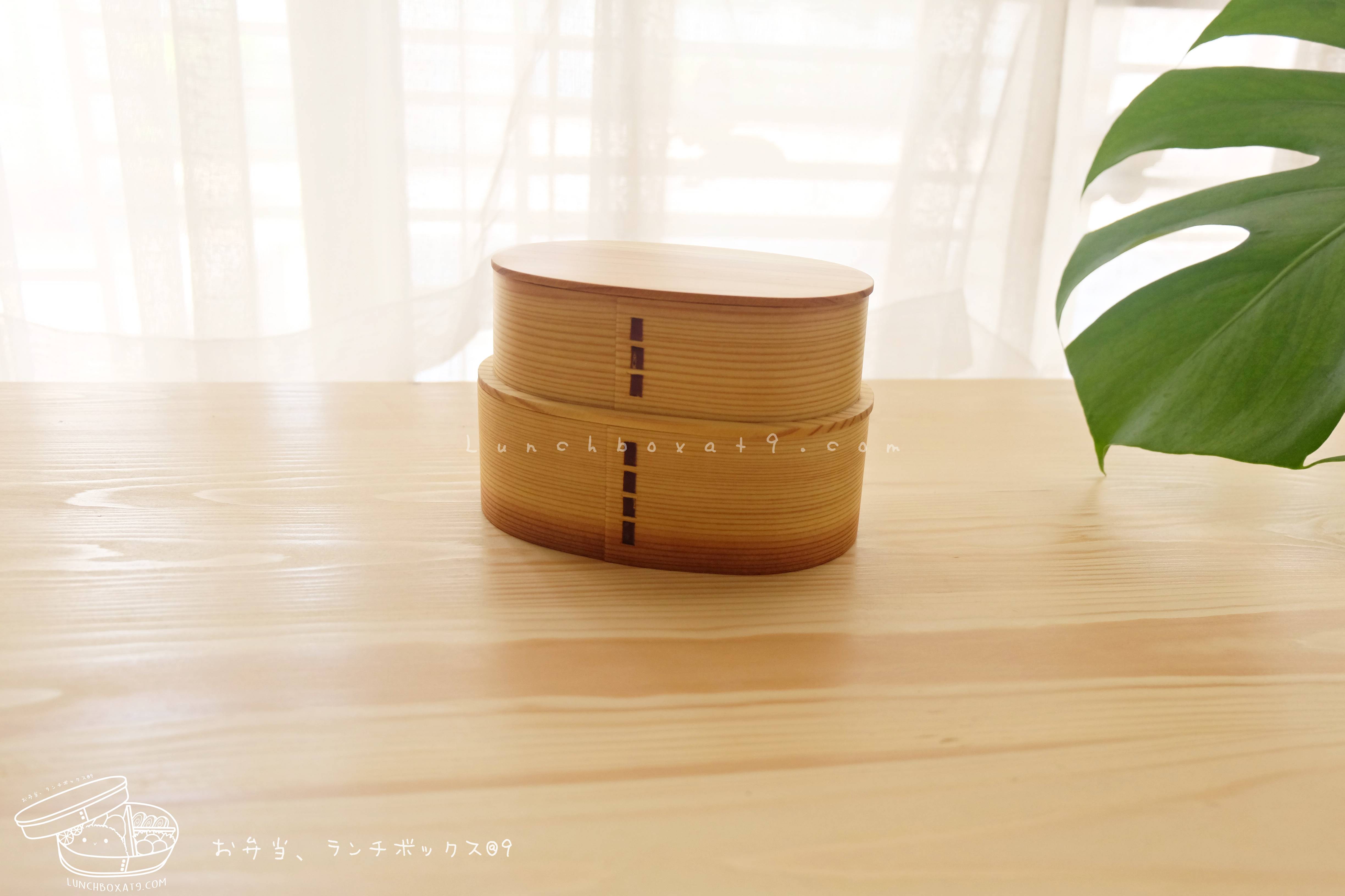Small Ellipse 2 stages Shiraki bending magewappa bento box กล่องข้าวญี่ปุ่นวงรีสีไม้ 2 ชั้น ขนาดเล็ก