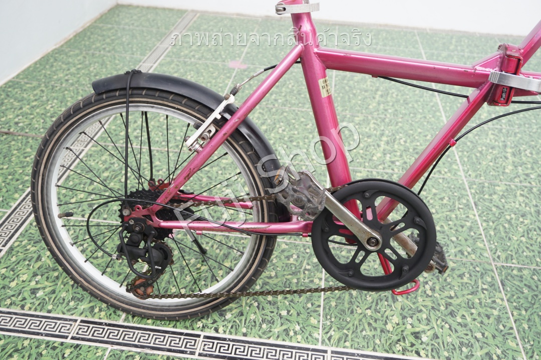 จักรยานพับได้ญี่ปุ่น - ล้อ 20 นิ้ว - มีเกียร์ - สีชมพู [จักรยานมือสอง]