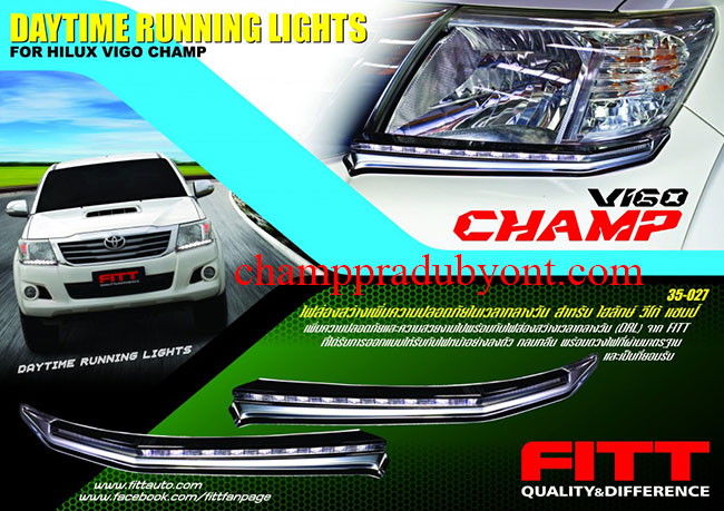 Daylight เดย์ไลท์ TOYOTA VIGO CHAMP 2011-2014 FITT (V.2)