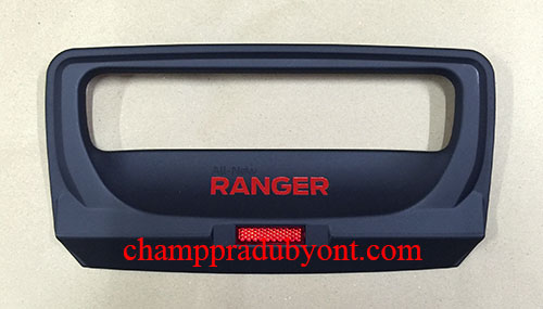 ถ้วยรองมือเปิดท้ายกระบะ FORD RANGER 15-16 ดำ (V.2)