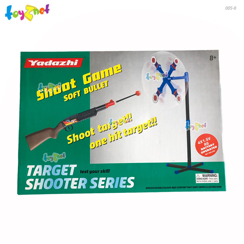 Toyznet ส่งฟรี ชุดปืนเลเซอร์พร้อมเป้า รุ่น 005-8