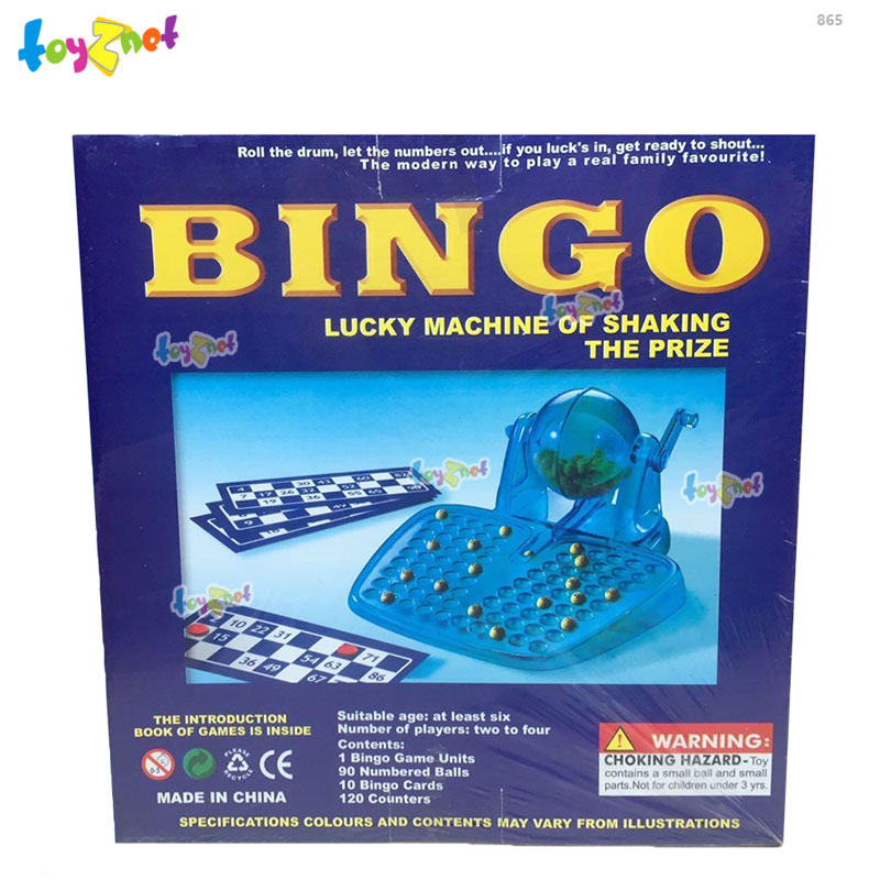Toyznet Bingo Lottery Machine (Blue) no.865