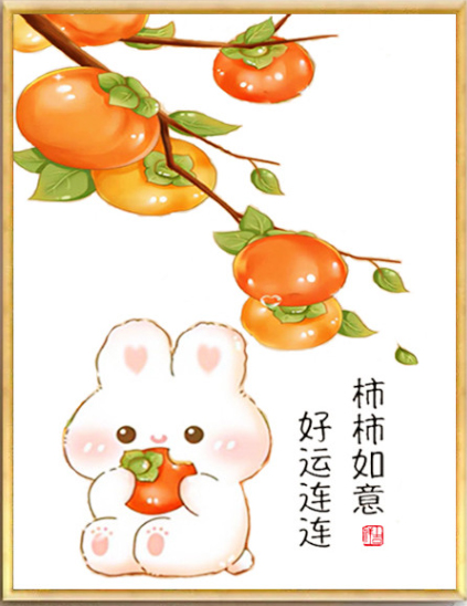 rabbit-1115 *สินค้าหมด* ชุดปักครอสติช ลายกระต่ายกัดลูกพลับ (ไม่มีเดินเส้น ไม่มีผังลาย พิมพ์ผังลายบนผ้าเลย) ขนาด 35*45 ซม.ผ้าครอสติช 11CTพิมพ์ลายปักบนผ้า ไหมคอตตอน 17 สี เข็ม
