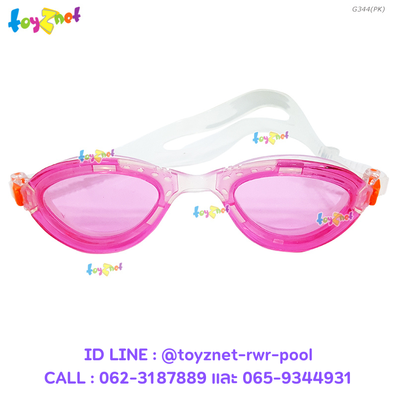 Goggle Pink no.G344
