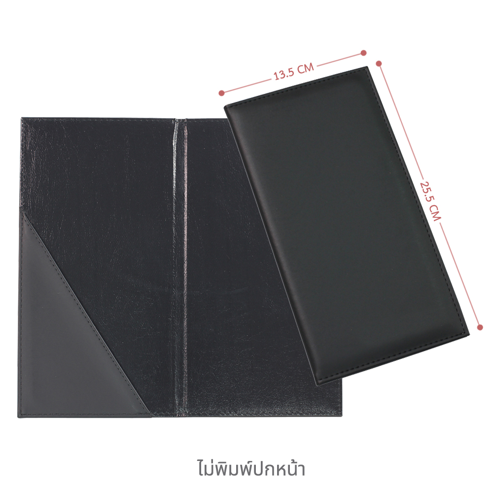 Synthetic Leather Bill Holders