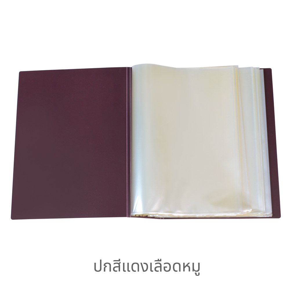 แฟ้มแคตตาล็อก แฟ้มโชว์เอกสาร A4 ใส่หน้าปก 120ช่อง KM-120-121ปกสีแดงเลือดหมู