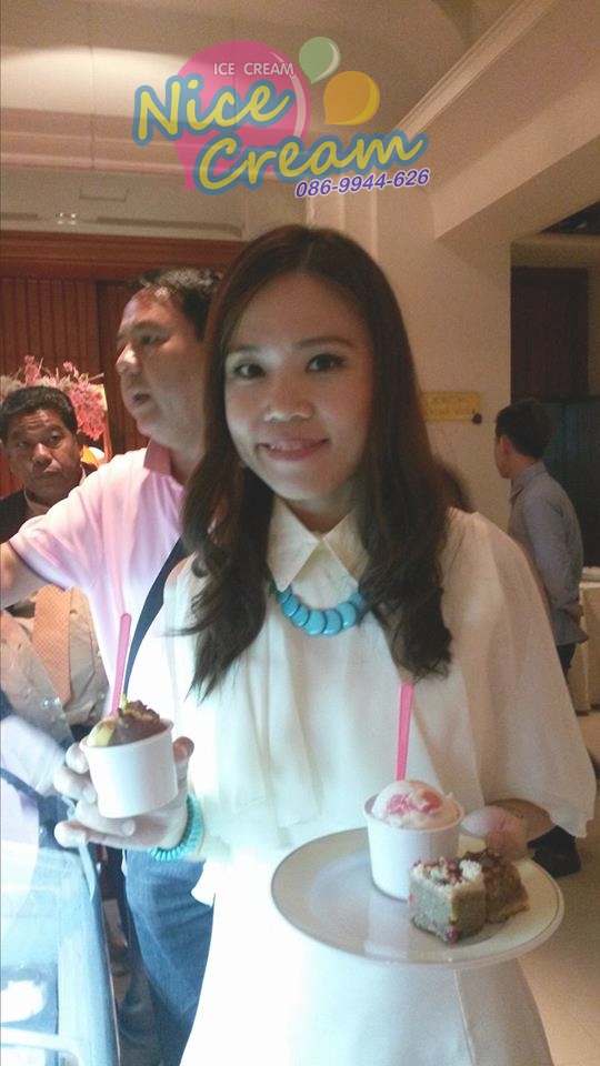ออกบูธแจกไอศครีมในงานสมรสของคุณ เบล & กันต์ธร