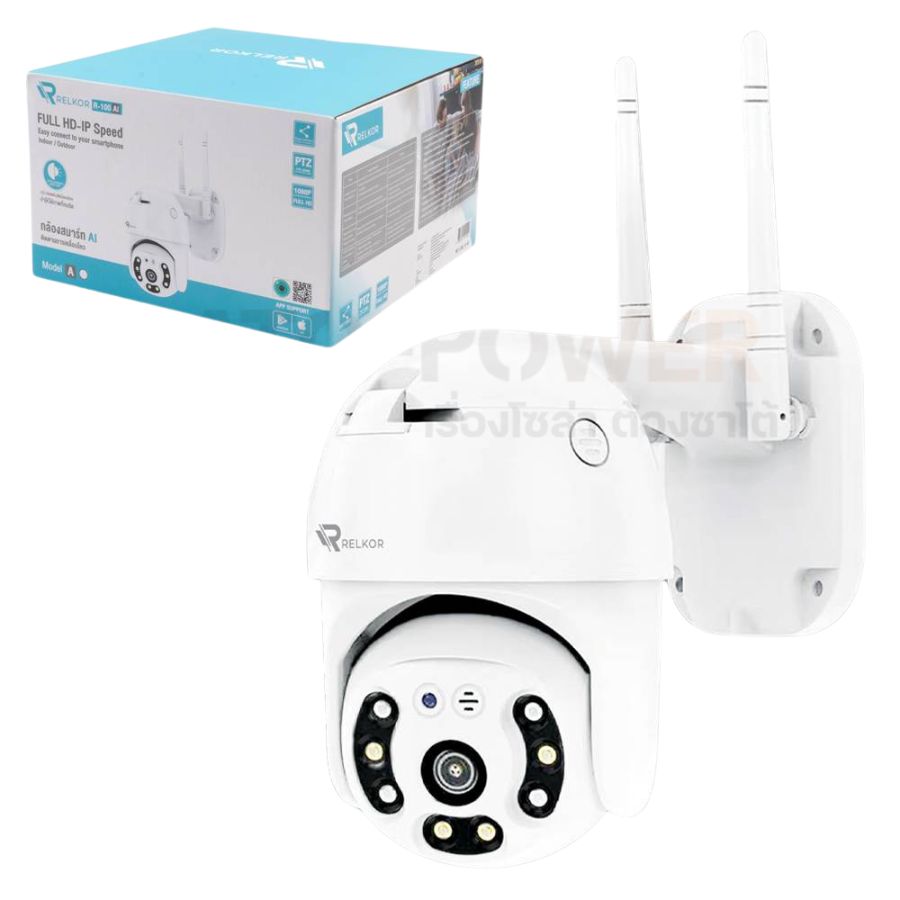 Relkor กล้องสมาร์ท AI ติดตามการเคลื่อนไหว WIFI ความเร็วระดับ Full HD-IP Speed กล้องวงจรปิด ภาพสีคมชัด