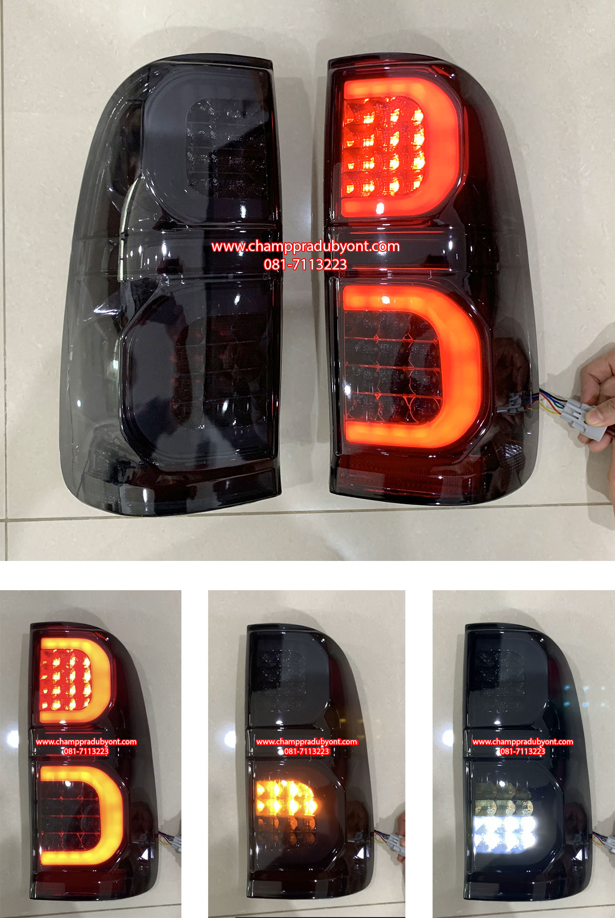 ไฟท้าย TOYOTA VIGO CHAMP SMOKE LED ลายตัว C บาร์