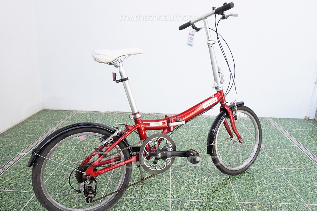 จักรยานพับได้ญี่ปุ่น - ล้อ 20 นิ้ว - เกียร์ 6 สปีด - อลูมิเนียม - Dahon Metro - สีแดง [จักรยานมือสอง]