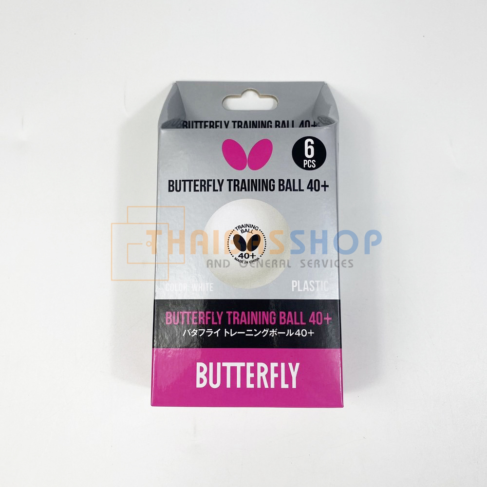 (ของแท้ 100%) ลูกปิงปอง ลูกเทเบิลเทนนิสพลาสติก Butterfly Training Ball40+ บรรจุ 6 ลูก สีขาว