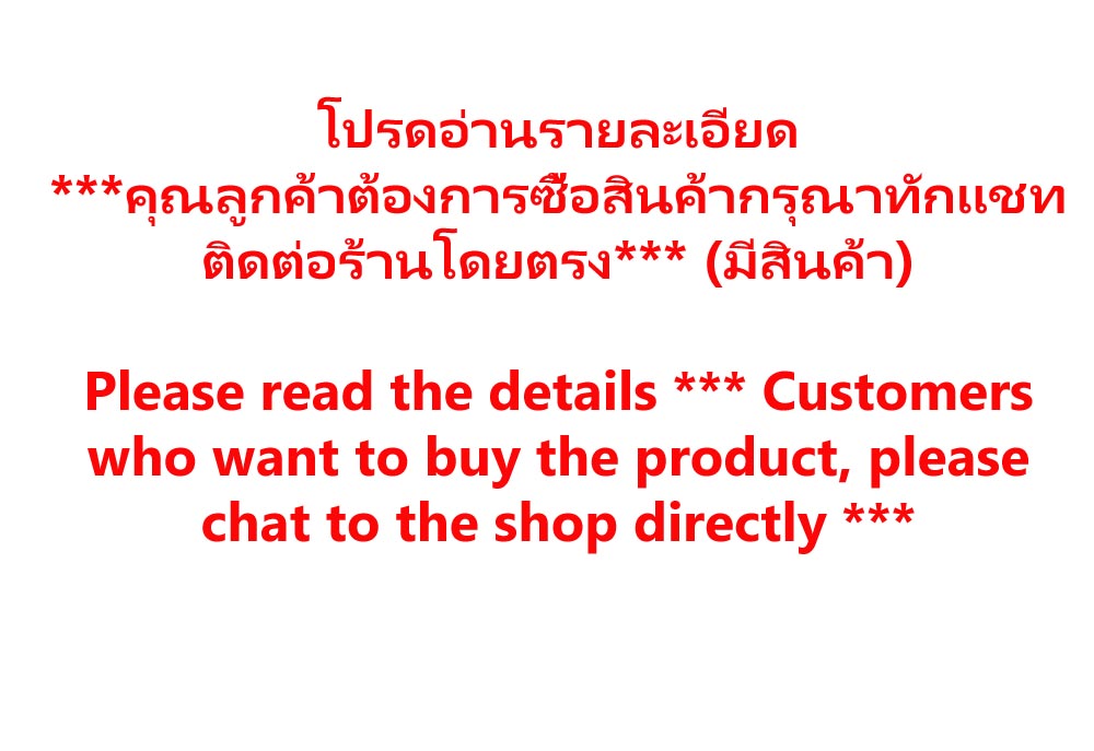 Liveup สปริงบอร์ด แทรมโพลีน 14 ฟุต พร้อมตาข่ายกั้น รุ่น LS3186-14FT (สินค้าตามสภาพ) และ (มารับสินค้าเองที่หน้าโกดัง)
