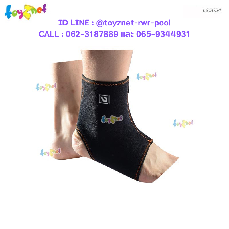 Liveup Ankle Support Sized One Size No. LS5654