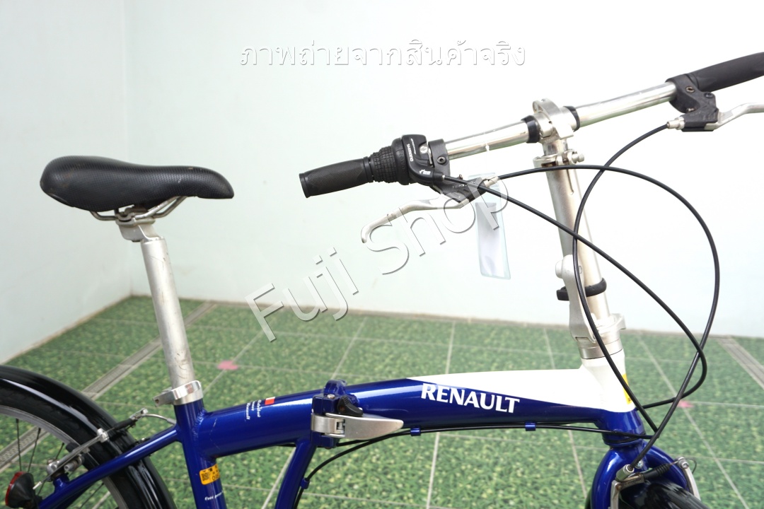จักรยานพับได้ญี่ปุ่น - ล้อ 24 นิ้ว - มีเกียร์ - อลูมิเนียม - Renault - สีน้ำเงิน [จักรยานมือสอง]