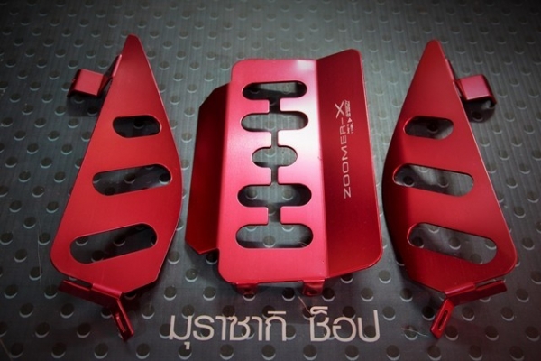 ชุดมิเนียมตะแกรงใต้เบาะ SPEEDY ZOOMER X NEW ZOOMER Xทอง แดง น้ำเงิน ดำ เงิน ราคา580