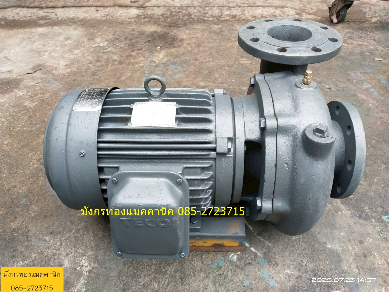 ปั๊มน้ำหอยโข่ง Teco ขนาด 7.5 แรง ใช้ไฟสามเฟส 380V ท่อน้ำเข้า 4 นิ้ว ออก 4 นิ้ว