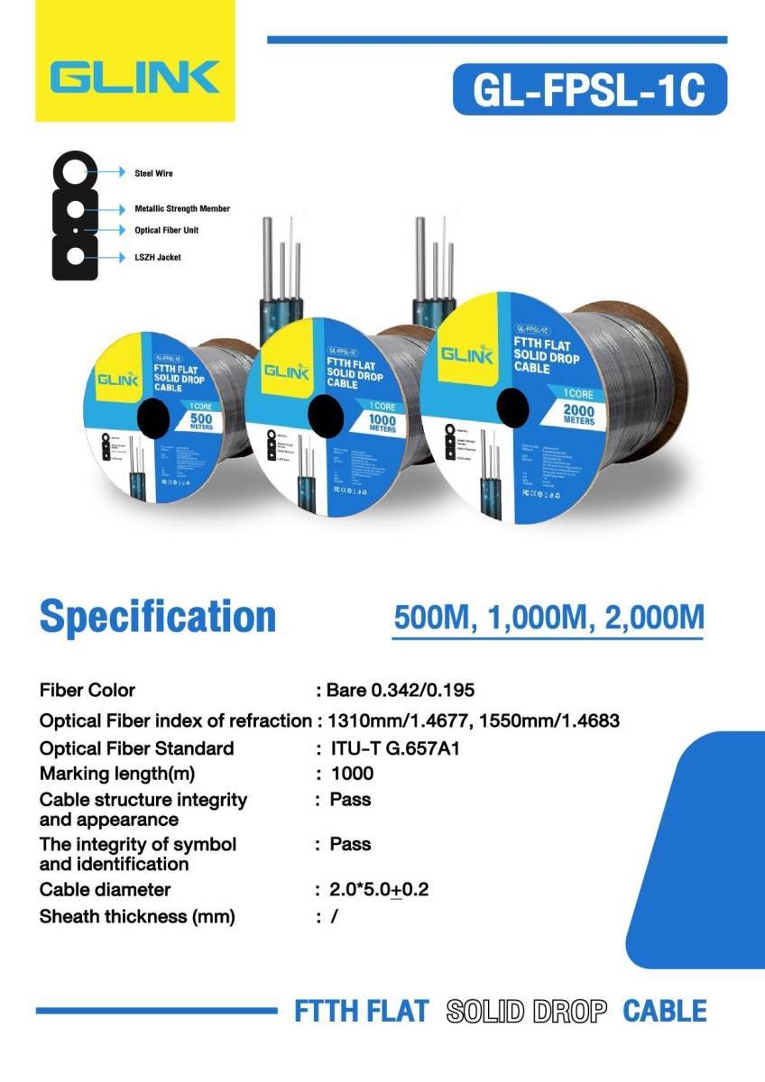 GLINK GL-FPSL-1C / GL-FPSL1CORE1000M สาย Fiber Optic + Sling 1 Core ความยาว 1,000 เมตร BY BILLIONAIRE SECURETECH GL-FPSL-1C