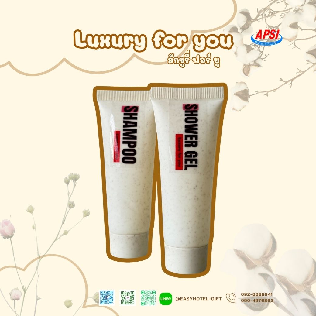 แชมพู /สบุ่เหลว / ครีมนวด / โลชั่น 30 มล. Luxury for you สั่งขั้นต่ำ 500 หลอด
